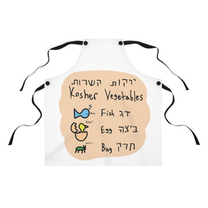 Kosher Vegetables Apron