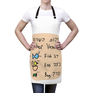 Kosher Vegetables Apron