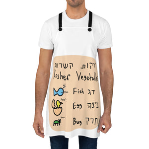 Kosher Vegetables Apron